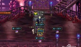 仆人技能最新爆料攻略视频,最新爆料视频深度解析